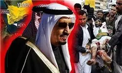 تکرار ادعاهای ائتلاف عربستان سعودی علیه ایران
