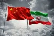 افزایش 3درصدی صادرات چین به ایران 
