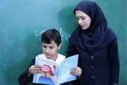 خبری خوش برای فرهنگیان / معلمان بخوانند
