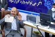 سردار افشار: بخش عمده مسائل اجرایی در دولت متمرکز شده است