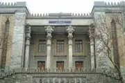بیانیه رسمی وزارت امور خارجه در خصوص پاسخ به اقدام تجاوزکارانه اسرائیل علیه سفارت جمهوری اسلامی ایران
