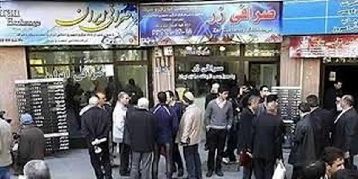 مردم برای دلار گران هول می‌زنند
