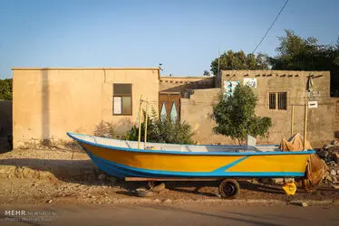هرمز