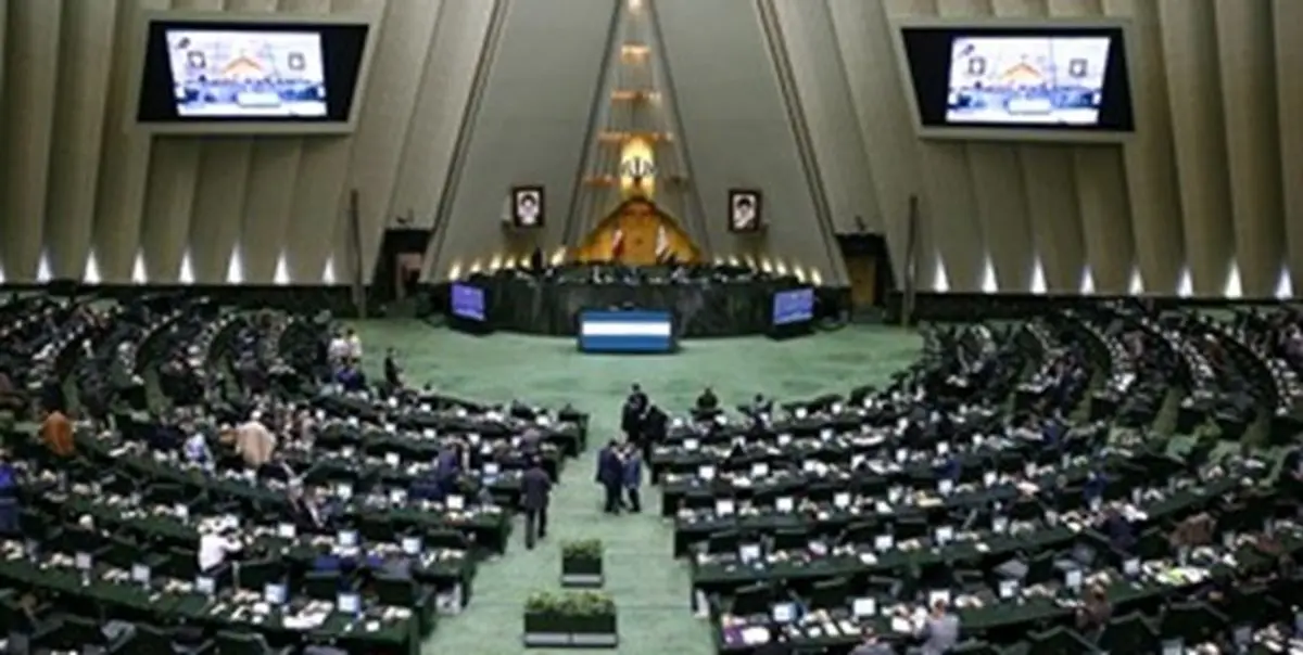 تاکید نمایندگان بر ایجاد گشایش اقتصادی در نتیجه مذاکرات وین