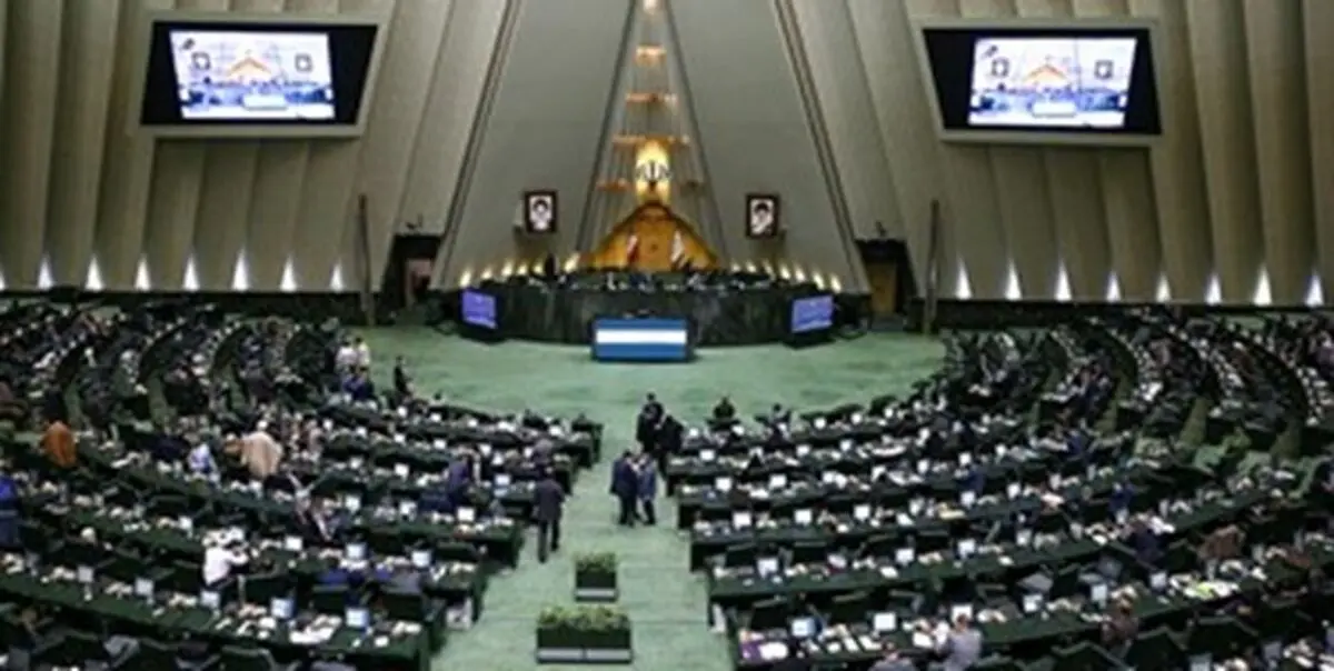 تاکید نمایندگان بر ایجاد گشایش اقتصادی در نتیجه مذاکرات وین