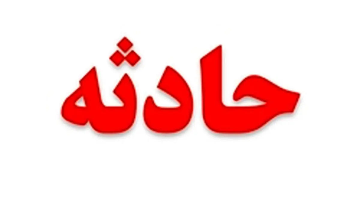 پنج کشته و زخمی در تصادف محور پلدختر به اندیمشک