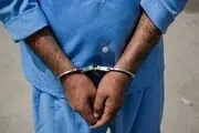
دستگیری عوامل انتشار فیلم درمانگاه قم +جزئیات
