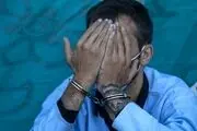 انتقام عجیب پسر جوان از پدر دختری که دوست داشت+ گفتگو با عاشق شکست‌خورده