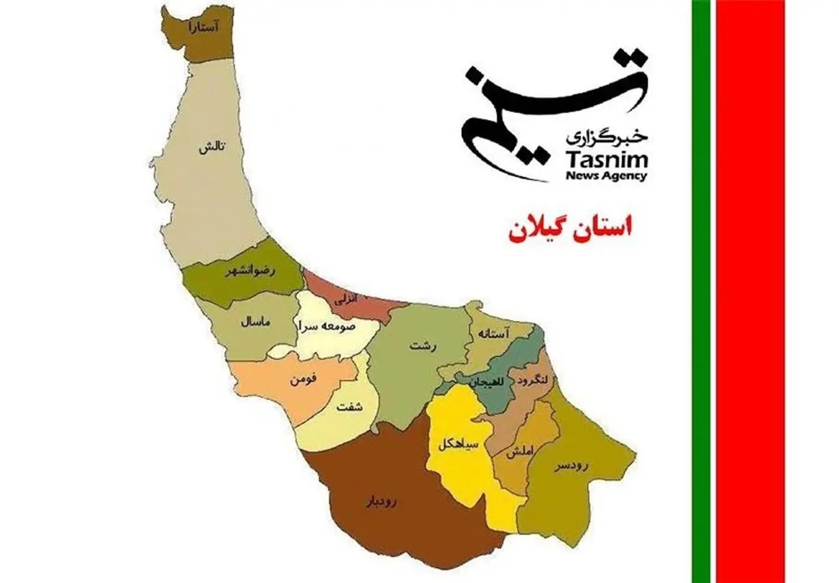 انهدام شرکت هرمی در بندرانزلی