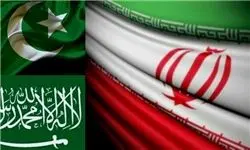 پیشنهاد پاکستان برای رفع تنش میان ایران و عربستان