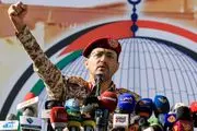 حمایت بین المللی از وعده انتقام یمن از اسرائیل