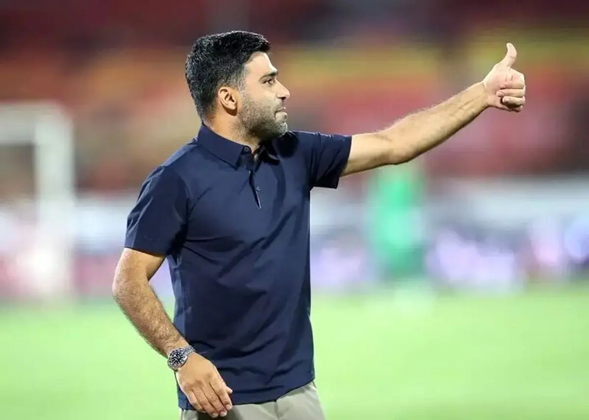  امید روانخواه نرفته برگشت