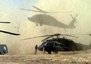 فرود اضطراری یک فروند بالگرد نظامی آمریکا در افغانستان