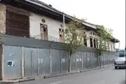 چوب حراج بر سر نخستین هتل ایران
