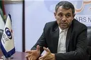جزئیات اعطای وام ۱۶۰ میلیونی