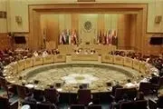 چهار کشور عربی علیه ایران بیانیه صادر کردند