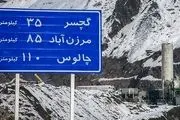 دستور روحانی به وزارت راه برای باز شدن آزادراه تهران ـ شمال از فردا
