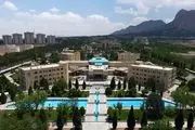 لغو امتحانات دانشگاه علوم پزشکی اصفهان خرداد ۱۴۰۴ به خاطر جنگ ایران و اسرائیل
