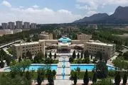 لغو امتحانات دانشگاه علوم پزشکی اصفهان خرداد ۱۴۰۴ به خاطر جنگ ایران و اسرائیل