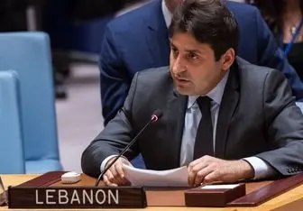 انتقاد وزیر خارجه لبنان از سیاست‌های غلط آمریکا