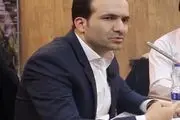 بورس را دریابید
