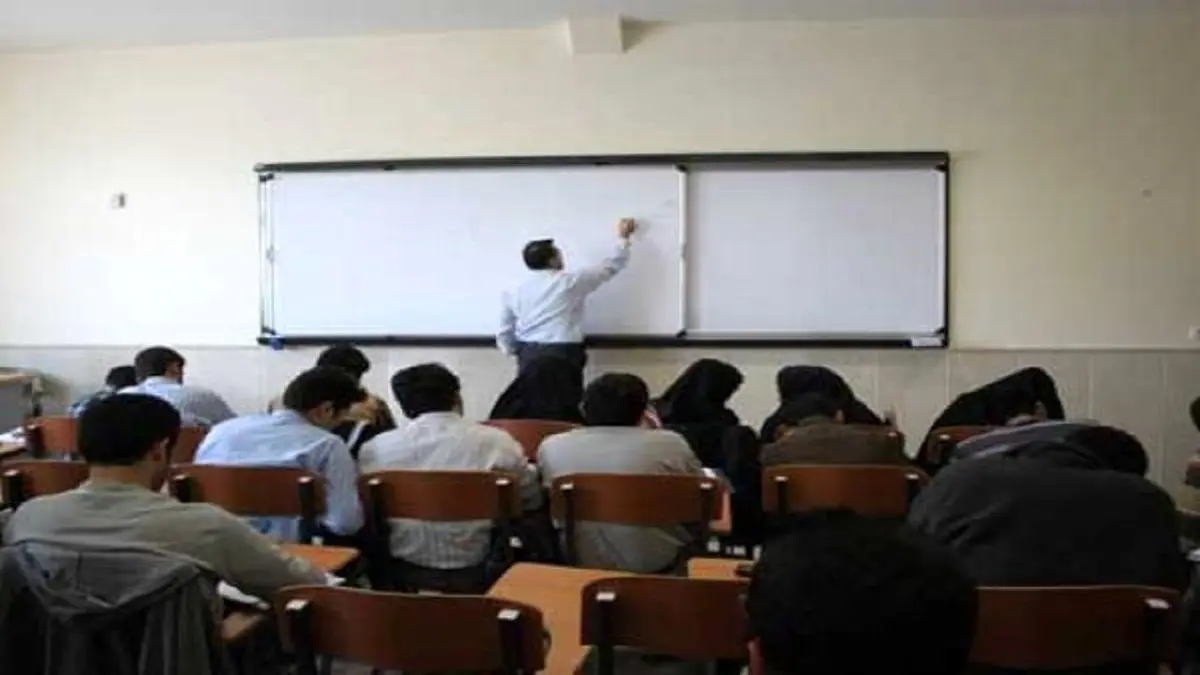 پیشنهادی برای جلوگیری از کسر حقوق دانشجومعلمان