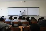 پیشنهادی برای جلوگیری از کسر حقوق دانشجومعلمان 