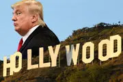 منوعیت بازگشت ترامپ به انجمن بازیگران آمریکا