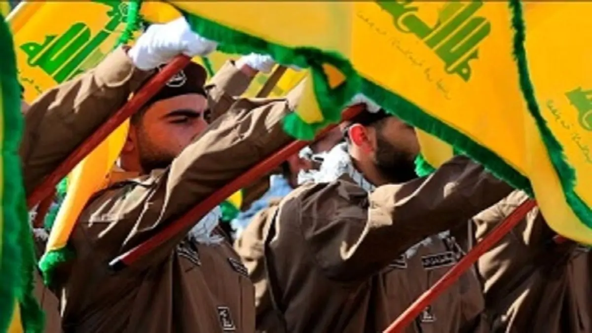 دهنکجی اعراب به آمریکا