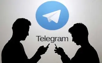 تماس صوتی و تصویری تلگرام ویروس است؟