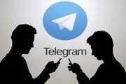 رکورد ایرانیان در شبکه تلگرام/۲میلیارد بازدید روزانه از ۶۷۸هزار کانال فارسی!
