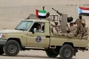 مردم یمن با اعلام خودمختاری عناصر وابسته امارات مخالفت کردند

