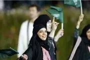 حضور زنان عربستانی برای نخستین‌بار