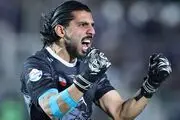 حبیب فرعباسی اردوی تیم ملی را از دست داد