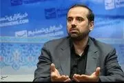 صدور رأی ۳۰ میلیاردی علیه آمریکا در دادگستری تهران
