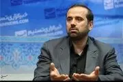 صدور رأی ۳۰ میلیاردی علیه آمریکا در دادگستری تهران