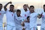 حضور ۲۴ هزار تماشاگر در جشن صعود تیم ملی فوتبال به جام جهانی