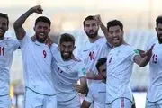 حضور ۲۴ هزار تماشاگر در جشن صعود تیم ملی فوتبال به جام جهانی