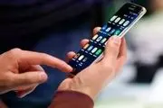 هشدار درباره اپهای رایگان و اینترنت استارلینک