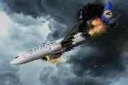 هویت همه قربانیان حادثه سقوط هواپیما شناسایی شد
