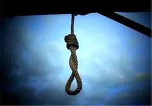 مجازات اعدام در انتظار زن شکاک