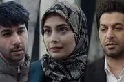 پخش سریال‌های جدید از شبکه تماشا 