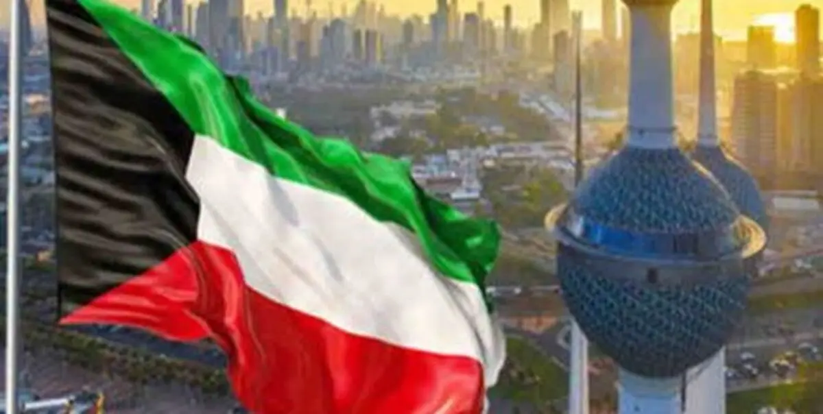استعفا وزرای دولت کویت