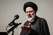 ستاد مردمی رییسی آغاز به کار کرد