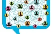 اعتراض به افزایش نرخ بسته‌های اینترنت در شبکه اجتماعی وزیر