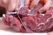 قیمت انواع گوشت گوسفندی بسته بندی شده در بازار + جدول
