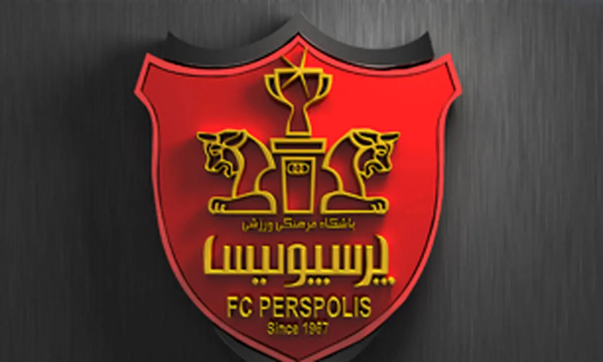 توافق اولیه پرسپولیس با فرانسیسکو و رودریگو