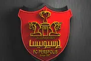 توافق اولیه پرسپولیس با فرانسیسکو و رودریگو
