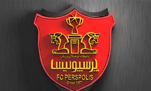 توافق اولیه پرسپولیس با فرانسیسکو و رودریگو