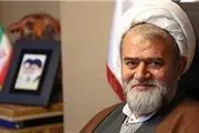 ماجرای بیانیه‌ شهید اژه‌ای خطاب به بنی‌صدر